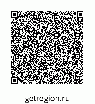 79634912700