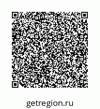79634912743