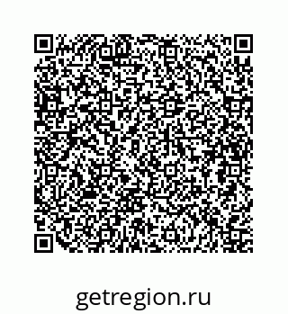 79634912869