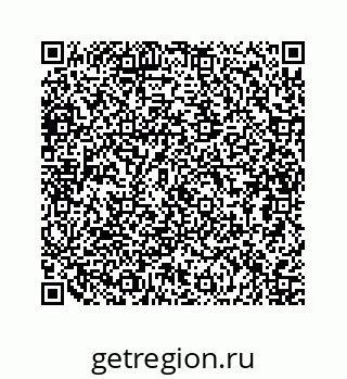 79634912919