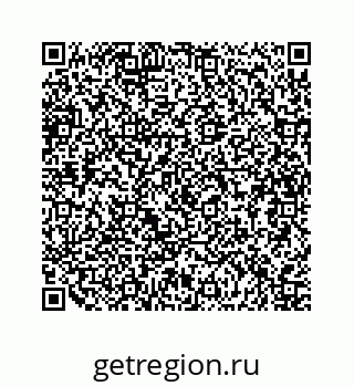 79634912970