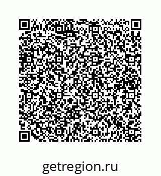 79634913060