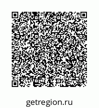 79634913069