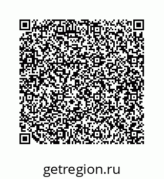79634913070