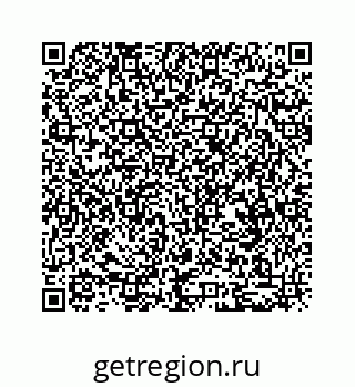 79634913119