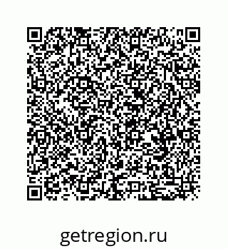 79634913190