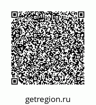 79634913200