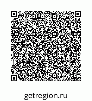 79634913250