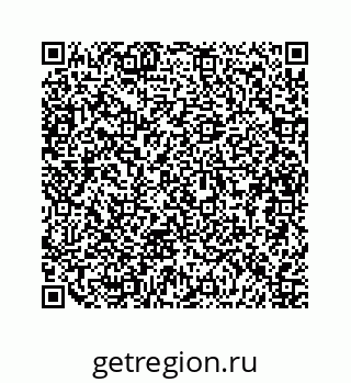 79634913270