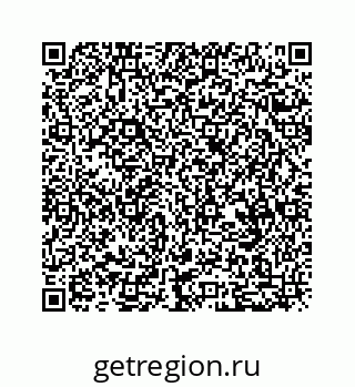 79634913279
