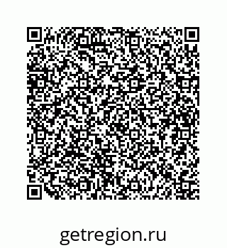 79634913381