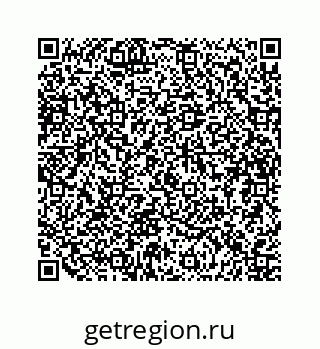 79634913411