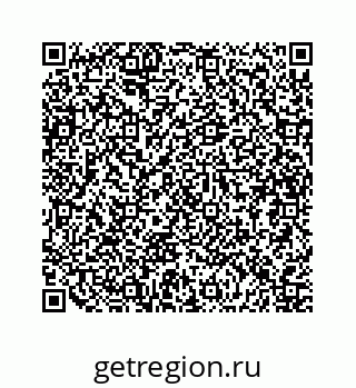 79634913421