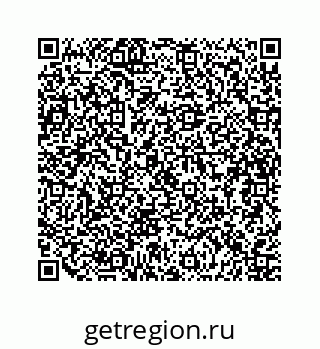 79634913470