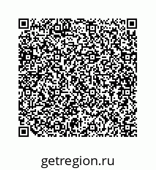 79634913481