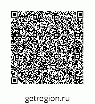 79634913484