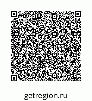79634913487