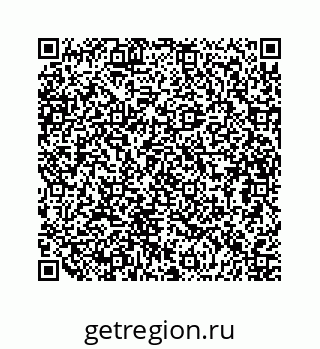 79634913489
