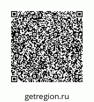 79634913525