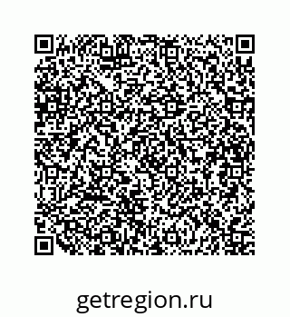 79634913530