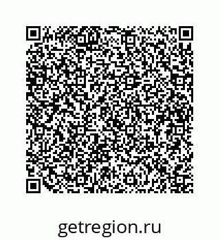 79634913532