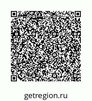 79634913650