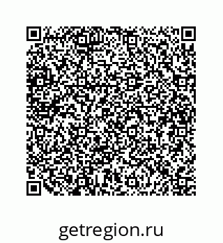 79634913702