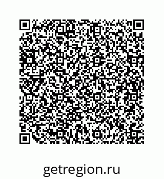 79634913732