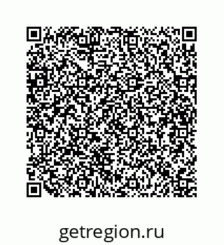 79634913740