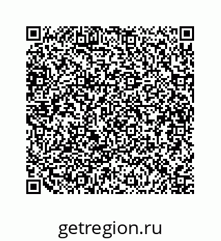 79634913750