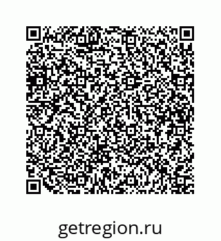 79634913867