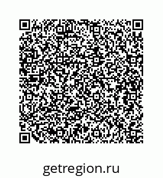 79634913868
