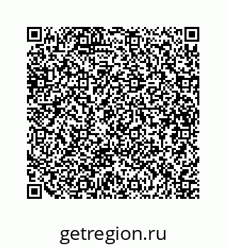 79634913881
