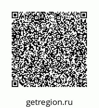 79634913971