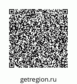 79634913981