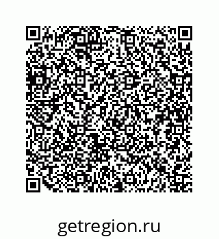 79634914010