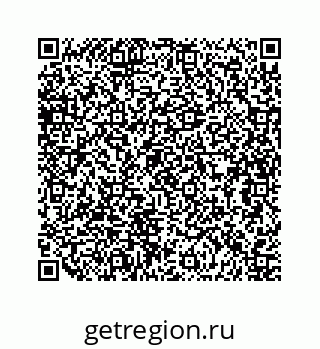 79634914058