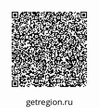 79634914069