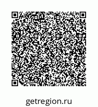 79634914120