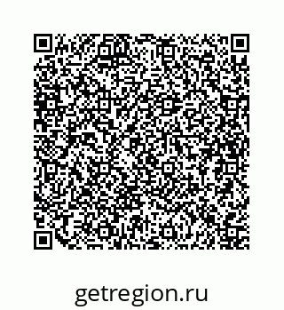 79634914121
