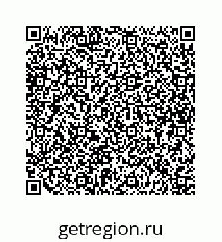 79634914137
