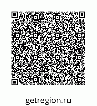 79634914141