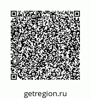 79634914179