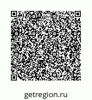 79634914189