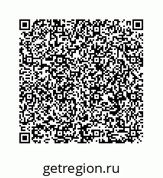 79634914192