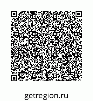 79634914200