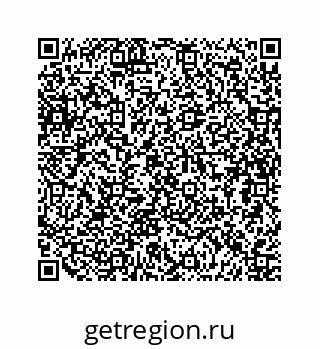 79634914259