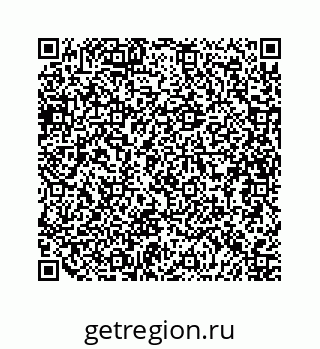 79634914330