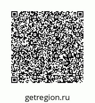 79634914380