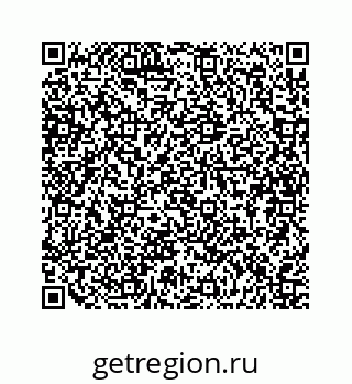 79634914432